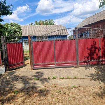 Продається будинок