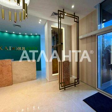 1-комнатная квартира в  65 Жемчужине в Kadorr City по улице Краснова