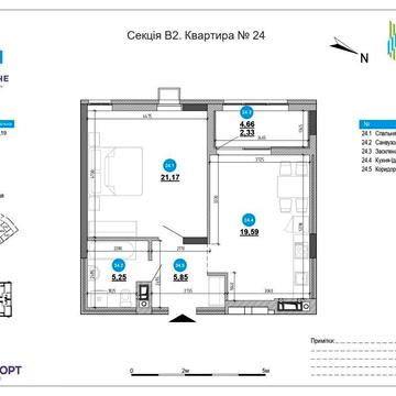 Продаж 1-кімнатної квартири в ЖК Новий Форт ЖК новий форт