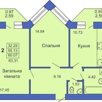 Продається 2 кімнатна квартира! Центр! Новобудова