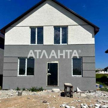 В продаже дом с ремонтом в пгт Таирова!