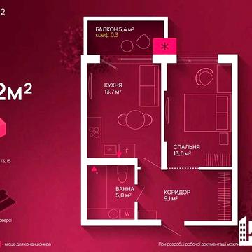 Видова 1 кім в ЖК Family Plaza ЖК Family Plaza
