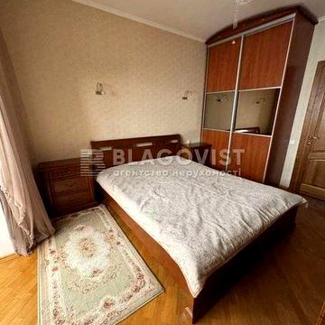 Продаж 2к квартири Мишуги,3 Позняки