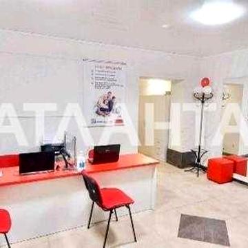 2 комнтная квартира в самом Центре, парк Шевченко