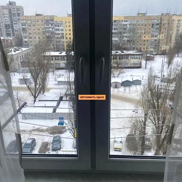Довгострокова оренда 1к Квартира Дія Максима вулиця