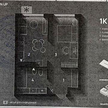 Продається квартира сирець Івано Франківськ MANHATTAN UP ЖК Manhattan Up
