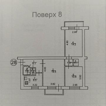 Продаж 3-кімнатної квартири ВІД ВЛАСНИКА