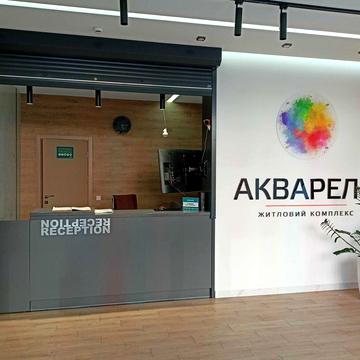 Сдается квартира в Акварель 2 возле МЕТРО на Таирова
