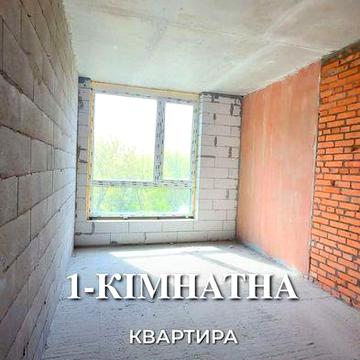 Продам 1 -кімнатну квартиру 38.90 м2  6  поверх . ЖК  " Синергія Київ  "   вул .  Івана Кочерги  17 - а   Позняки ЖК Синергія Київ