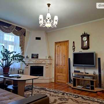Продаж 4к Дім Корольова вулиця