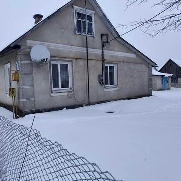 Продам приватизований  будинок