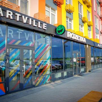 Продаж,  Квартира,  1 комната,  41 м²,  ЖК ARTVILLE,  Спрейса,  Авангард,  Авангард