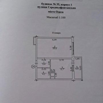 Продаж,  Квартира,  1 кімната,  45 м²,  ЖК Апельсин,  Среднефонтанская,  Фонтан,  Одесса