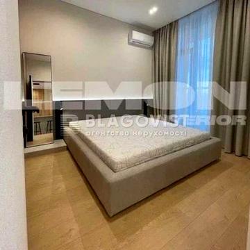 Продаж 1 К квартира 51 м.кв дизайнерський ремонт Гарета Джонса 12 Київ ЖК UNIT. Home
