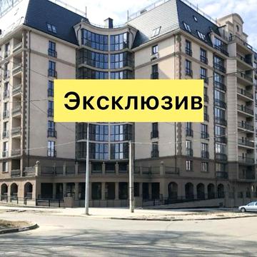 119900$‼️ЖК РЕЗИДЕНЦИЯ‼️ЭКСКЛЮЗИВ! Шок ЦЕНА! 95 м2 с начатым ремонтом. Две спальни ЖК Резиденция (Европейская 46)