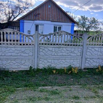 Продаю будинок в Баштанському районі с Марянівка
