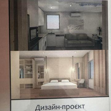Терміново, ціна за готівку,Мукачево  однокімнатна квартира новобудова,продам.