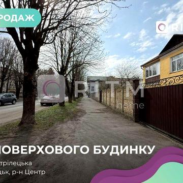 Продаж 2 поверхового будинку біля РЦ Промінь