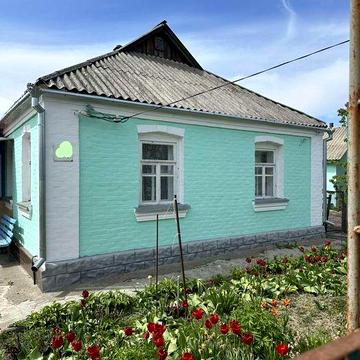 Продам будинок в Таращі. Сертифікат.