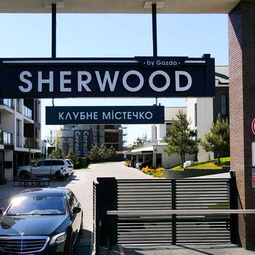 3-кімнатна квартира у ЖК SHERWOOD, Ужгород - SWC 1.07 ЖК SHERWOOD