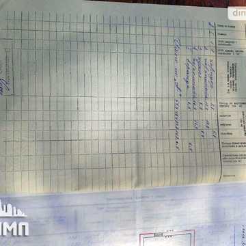 Продаж 2к Дім Коцюбинського вулиця