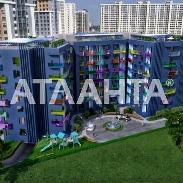В продаже квартира в сданном доме ЖК Калейдоскоп ЖК КАЛЕЙДОСКОП