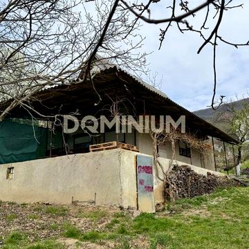 Сертифікат.Продається будинок біля замку у Виноградові.23 с.землі
