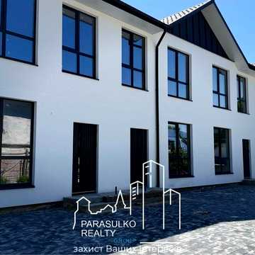 Продам неймовірний таунхаус в класному районі міста