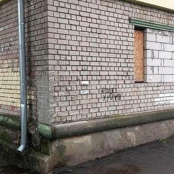 Продам .под  магазин или офис ул.Ухтомского Соцгород выведена с жилого фонда