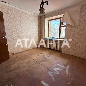 Двухкомнатная квартира в курортном районе Одессы - Аркадия !