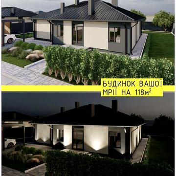 Будинок-американка з цегли на 118 кв.м у Тарасово