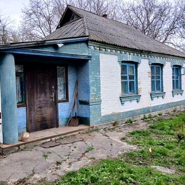 Продається будинок (від власника) в с.Шевченкове на Черкащині ,(газифікований),