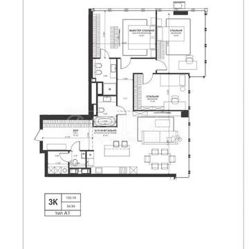Продажа 3к квартиры ЖК TRIIINITY ЖК TRIIINITY