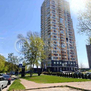 продаж квартири 2кім 55м 17пов пров. Лисогірський 20 ЖК Orange City ЖК Orange City