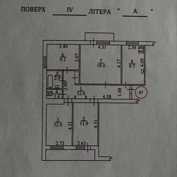4кімнатна квартира, Петрицького 11, Без комісії