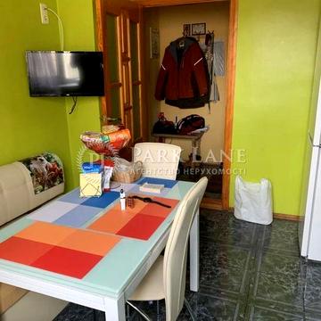 Продаж 3к квартири Озерна Оболонь ремонт