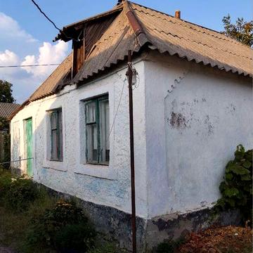 Продам будинок