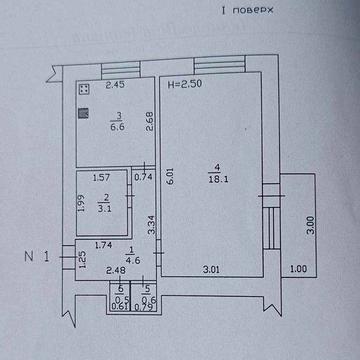 Продаю квартиру в селищі Іванівка (Одеська область)