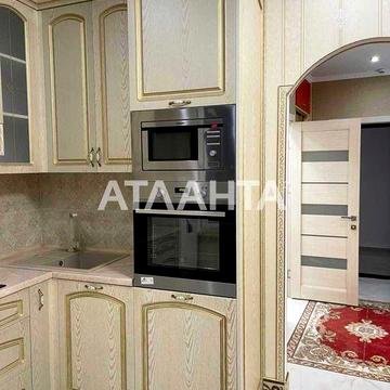 Продам квартиру в ЖК 48 Жемчужину