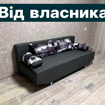 Здається 2 кімнатна квартира