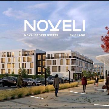 Продаж 1-кімнатних квартир в новому «ЖК NOVELI» ЖК Noveli