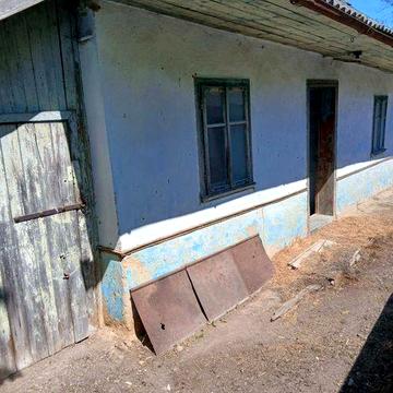 Продам господарство