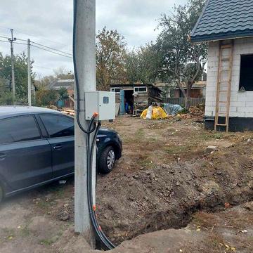 Продаж 4к Дім Льва Толстого вулиця