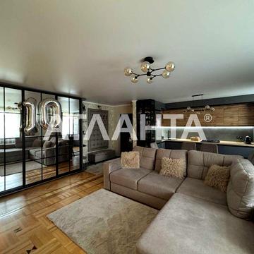 В продаже 2-х комн квартира с ремонтом в Аркадии!