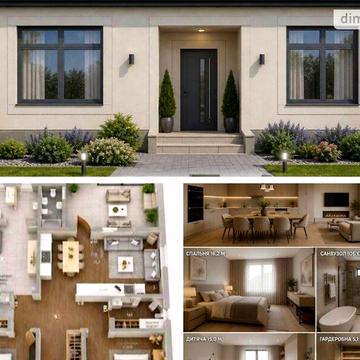 Продаж 3к Дім Гмирі Бориса 4-й провулок