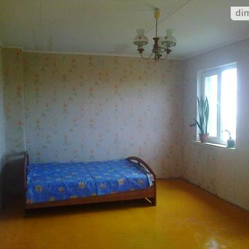 Продаж 4к Дім 21 лінія СОГ Волна вулиця