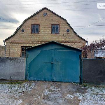 Продаж 4к Дім Савченка вулиця
