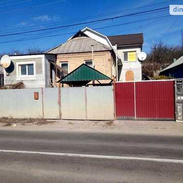 Продаж 6к Дім Родини Рубанів (Генерала Ватутіна) вулиця