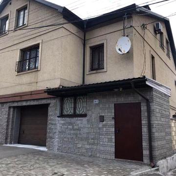 Продам уютный дом 308,4 м2 возле Ботанического сада, район пр.Гагарина .