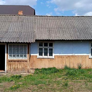 Продам  будинок в с. Летня. Деталі за телефоном: 380934307354 або 380689499890.